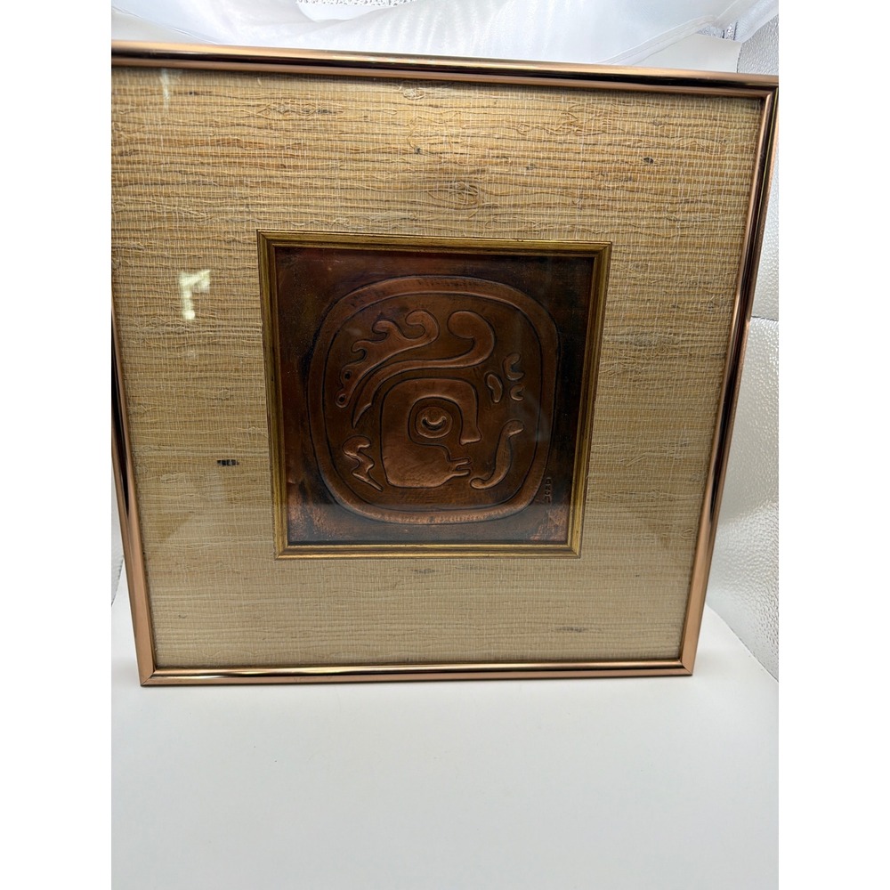 Vintage Aztec Spindle Whorl Copper Relief Art Framed Hammered Metal Wall Decor